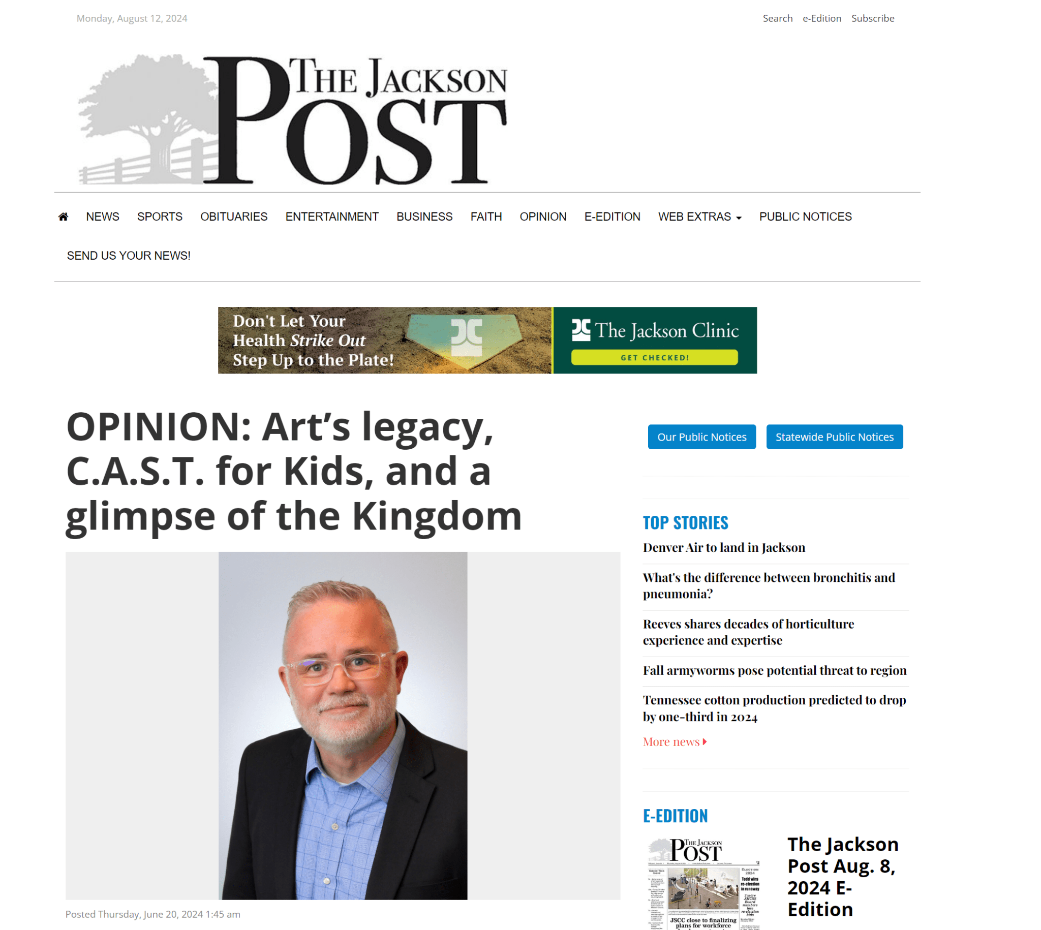 Screenshot 2024-08-12 142051